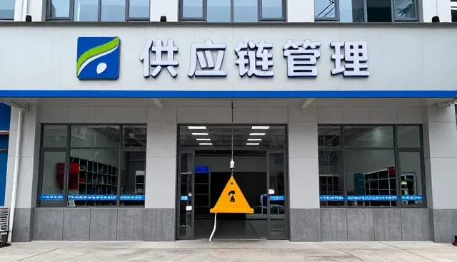 礼品采购行业渠道分销支持发展趋势分析